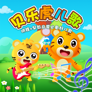 搬家工人当着老公的面完整版
