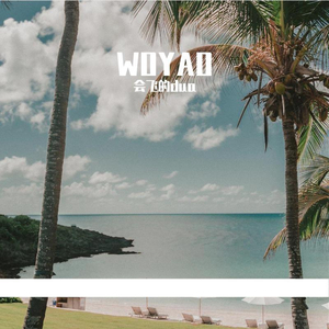 搬家工人当着老公的面完整版
