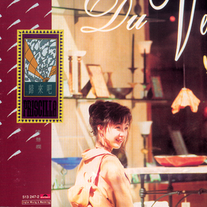 搬家工人当着老公的面完整版
