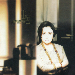 搬家工人当着老公的面完整版
