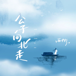 搬家工人当着老公的面完整版
