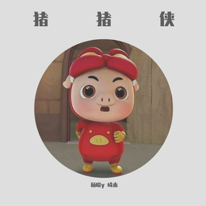 搬家工人当着老公的面完整版
