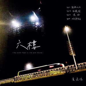 搬家工人当着老公的面完整版
