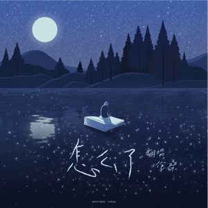 搬家工人当着老公的面完整版
